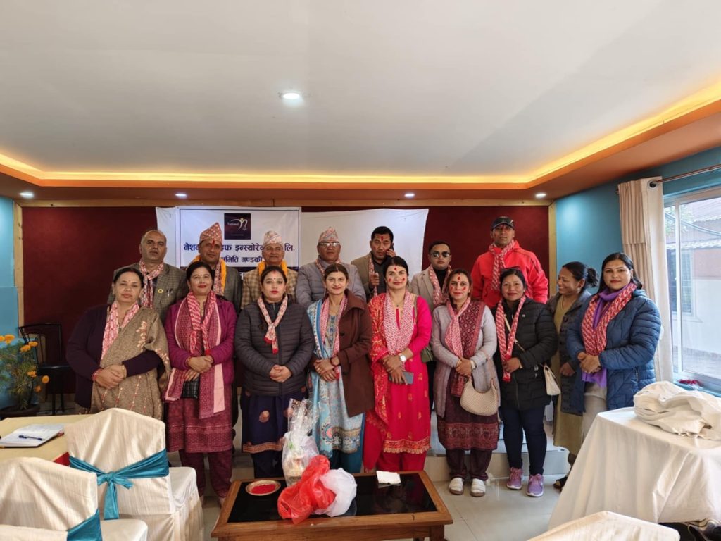 नेशनल लाईफ गण्डकी प्रदेश कमिटी गठन