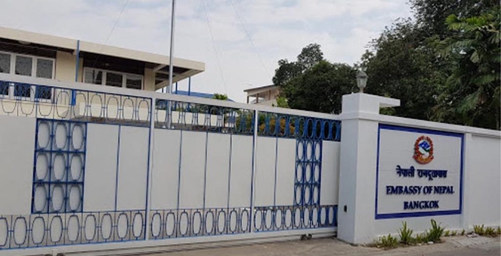 म्यानमारबाट ५ नेपालीको उद्धार