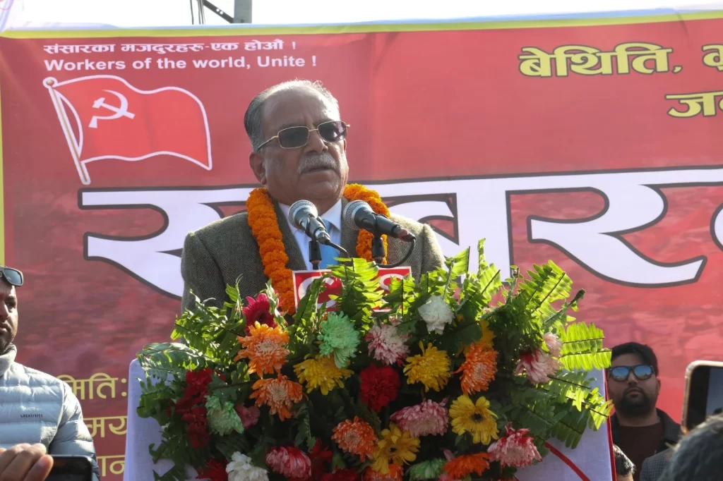 सरकार नसच्चिए सशक्त प्रतिवाद गर्ने प्रचण्डको चेतावनी