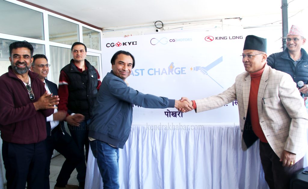 पृथ्वी राजमार्ग बस सञ्चालक कम्पनीलाई फास्ट चार्जर हस्तान्तरण