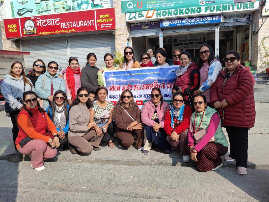 पोखराको पर्यटन प्रवद्र्धन गर्न टेवानको टोली चितवनतिर