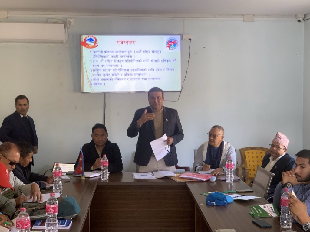 गण्डकीमा खेलाडी दर्ता पौष ९ गते सम्म, २० गते सम्म खेल संघ नविकरण नगरे खारेज हुने