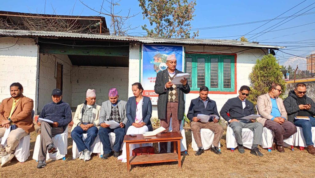 ३३ औँ राष्ट्रिय औद्योगिक व्यापार मेला एवम् आइटी महोत्सव २०८१ को तयारी पूरा