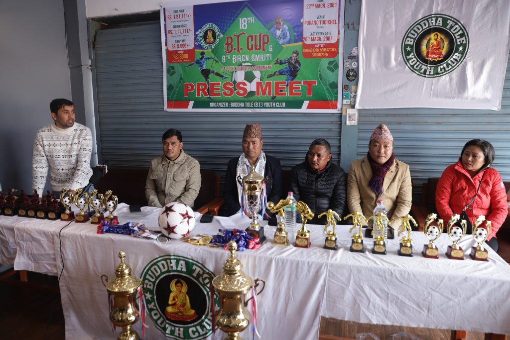 बिटी कप माघ २२ देखि, उपाधि राशी १ लाख ८१ हजार