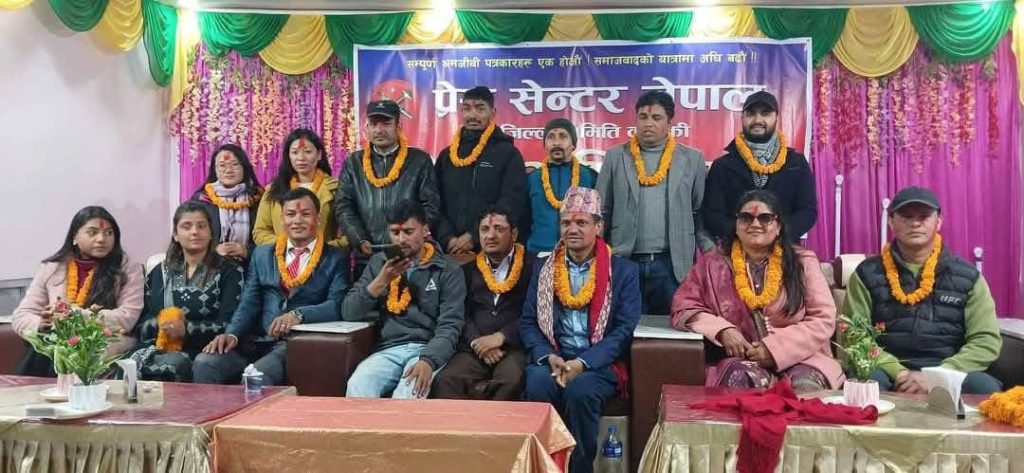 प्रेस सेन्टर कास्कीको अध्यक्ष दीननाथ बराल