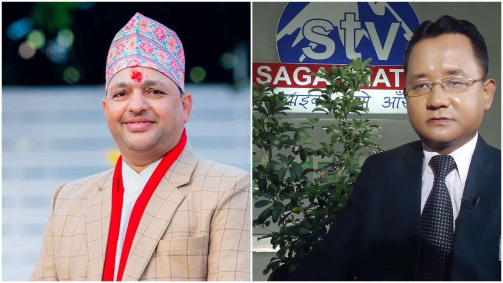 ‘प्रेस चौतारी पत्रकारिता पुरस्कार’ ईन्द्र पौडेललाई, गणेशमान गुरूङलाई सम्मान