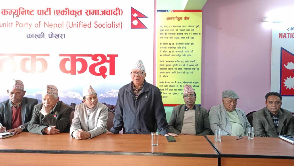 एमालेलाई सुधार गर्दै सफल बन्न बामदेवलाई माधवको शुभकामना