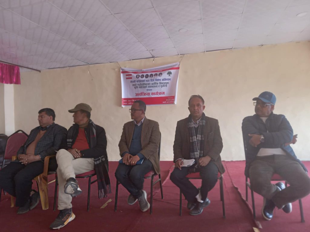 कास्कीमा काँग्रेसको एक सय दिने अभियान जारी