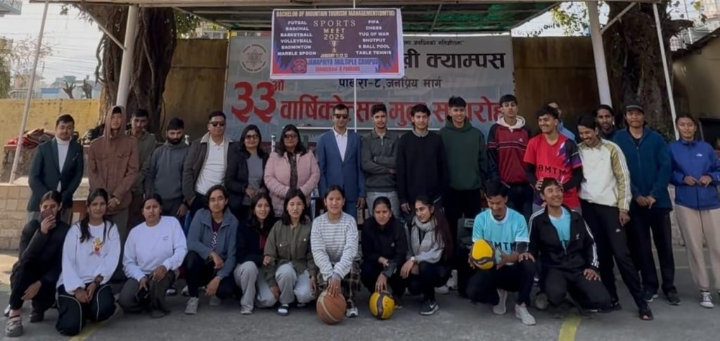 जनप्रियमा विएमटिएम स्पोर्ट मिट सुरु