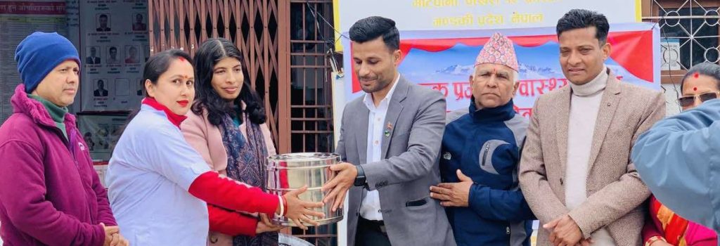 पोखरा १२ मा निशुल्क स्वास्थ्य शिविर