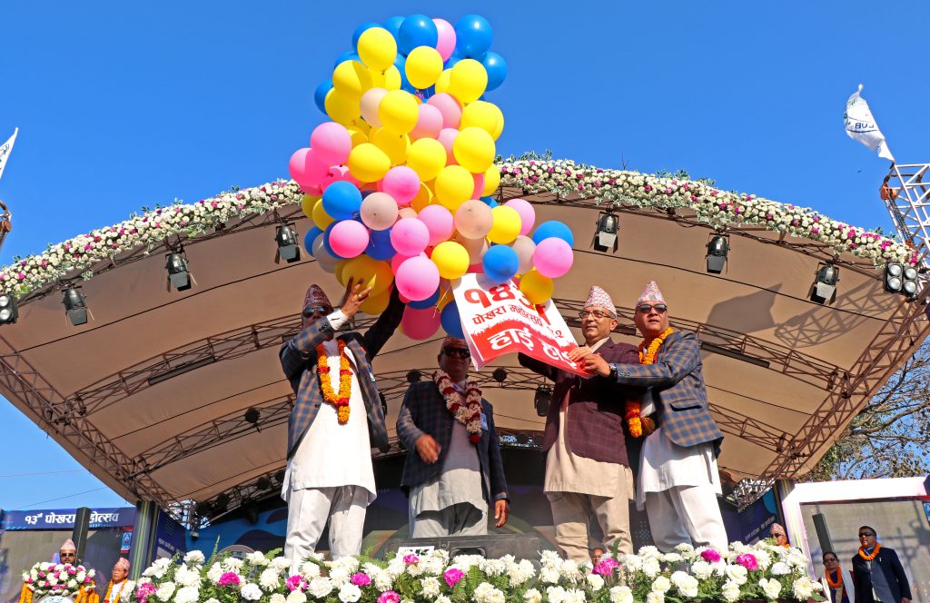  पोखरा महोत्सव सम्पन्न, युनाईटेड छात्राबासका लागि महानगरले सहयोग गर्ने