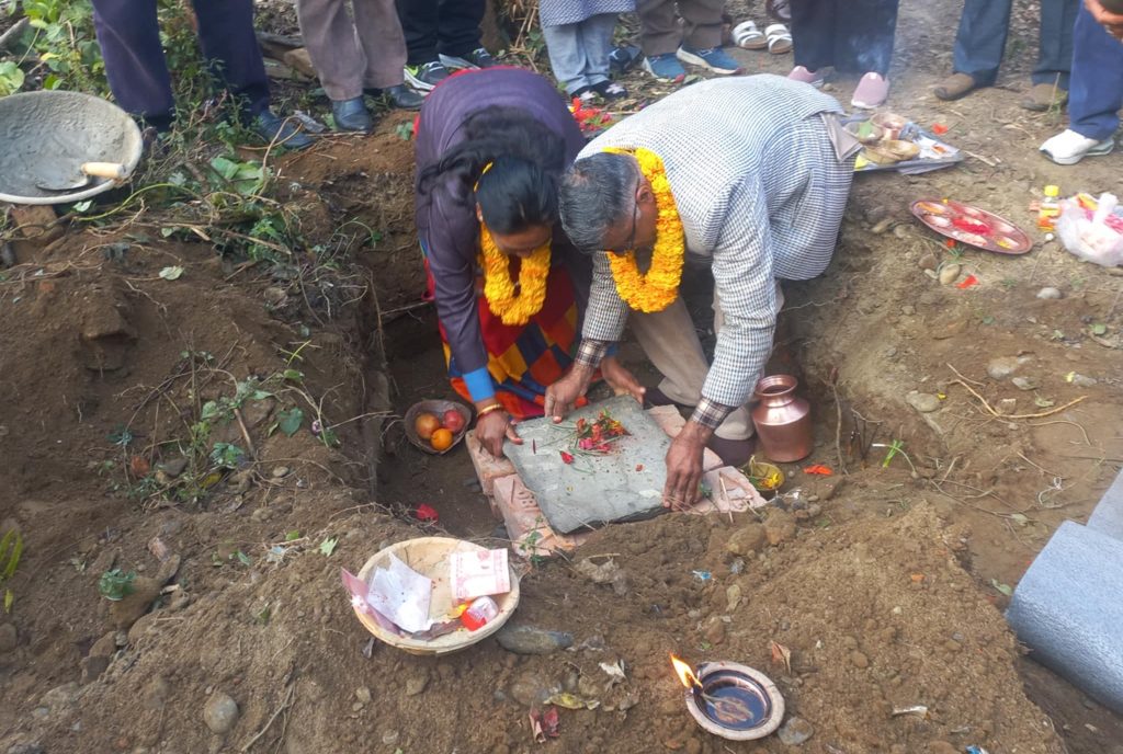 राष्ट्रिय माविको प्रशासनिक भवन शिलान्यास