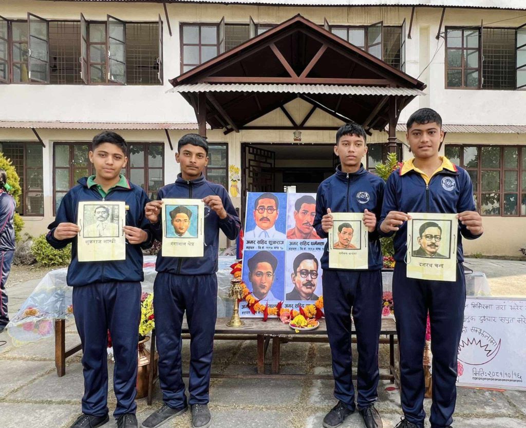 मेट्रोपोलिटन एकेडेमीले मनायो सहिद दिवस