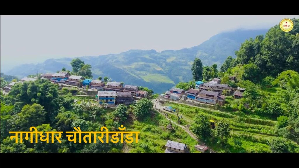 कास्कीको मादी गाँउपालिका नागीधार गाँउमा हुने महोत्सवको तयारी तिव्र