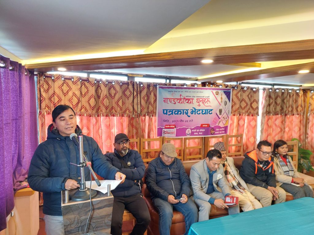 ‘गण्डकीका धुनहरू’ कार्यक्रमको सम्पूर्ण तयारी पुरा, ४० कलाकारले प्रस्तुती राख्ने