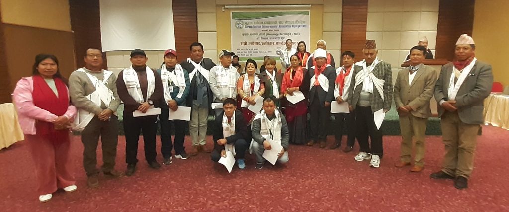 गुरुङ पर्यटन व्यवसायी संघ गण्डकीमा पुनः किसमकुमारी