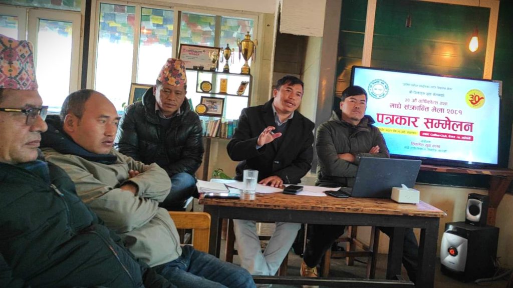 ‘सिक्लेस माघे सक्रान्ति मेला’ को तयारी अन्तिम चरणमा