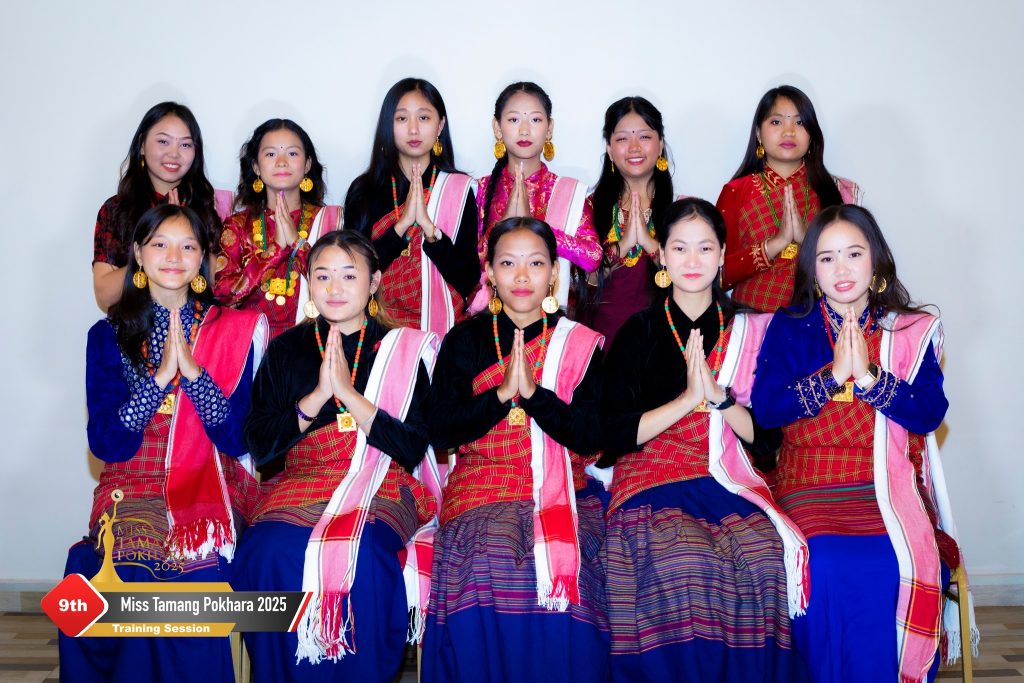 मिस तामाङ पोखरा ग्राण्ड फिनाले शनिबार