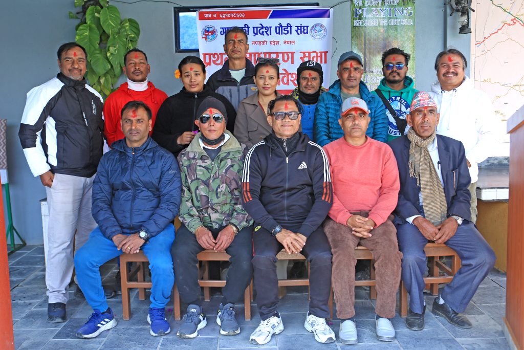 गण्डकी प्रदेश पौडी संघका कुँवर