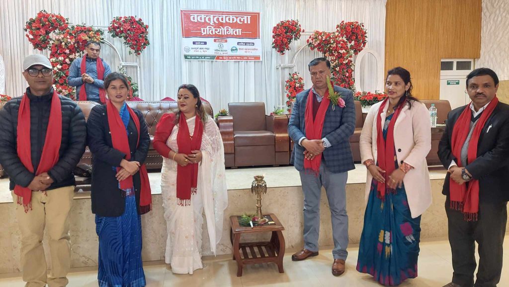 आमा समूह स्तरीय वक्तृत्वकला प्रतियोगिता सम्पन्न