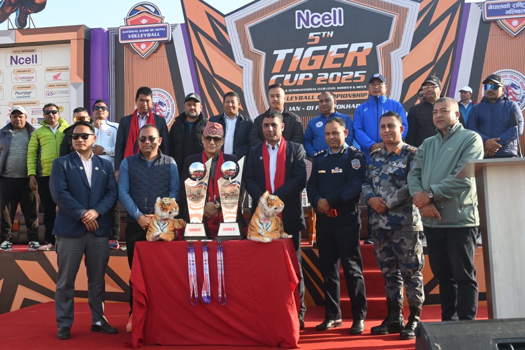 टाइगर कपको ट्रफि अनावरण, भोलि बिहान १० बजे पहिलो खेल