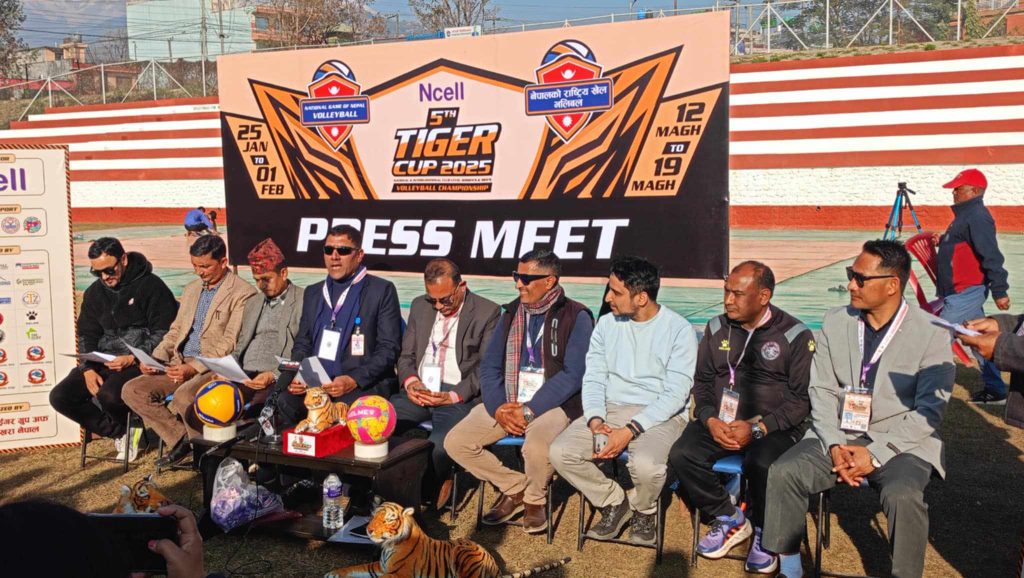 पाचौँ टाइगर कप २०८१ को तयारी तीव्र :  पुरस्कार राशीमा वृद्धि, महिला र पुरुष दुवैलाई समान पुरस्कार