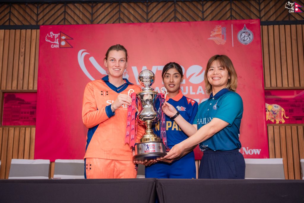 महिला टी-२०आई श्रृंखला आजदेखि, नेपाल र नेदरल्याण्ड्सबीच पहिलो खेल