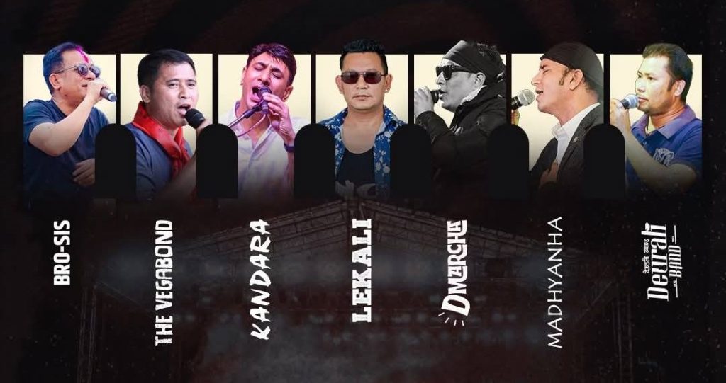 ‘व्याक टु नाइन्टिज’  यी  सात व्यण्डले गुञ्जाउनेछन्  आज पोखरा 