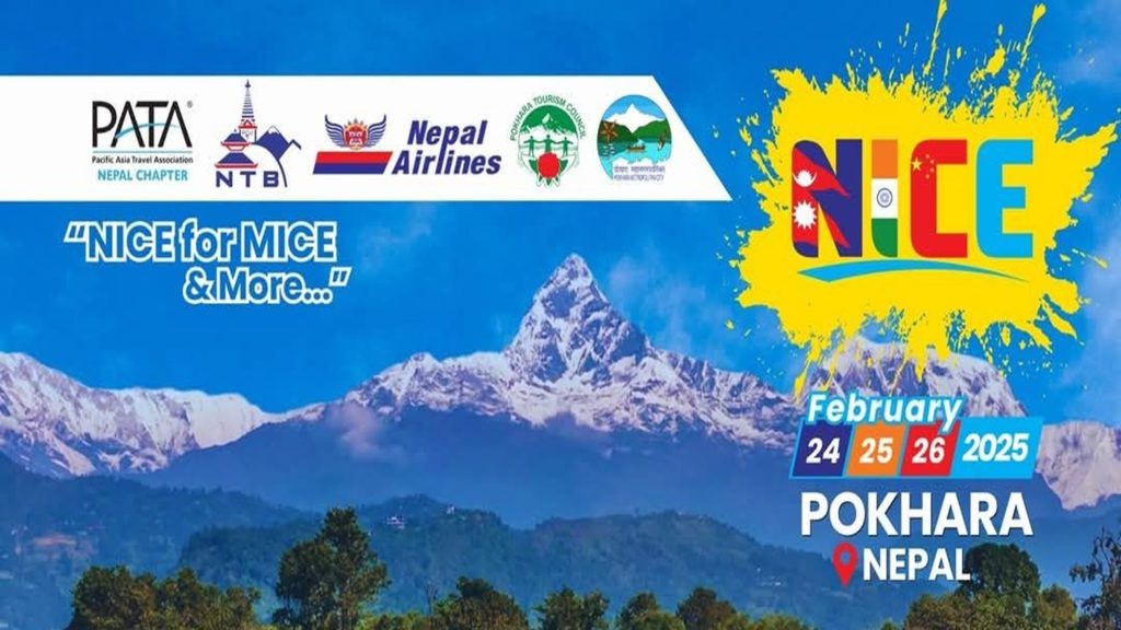 आज देखि पोखरामा सुरु हुँदै ‘नेपाल इन्डिया चाइना एक्सपो’