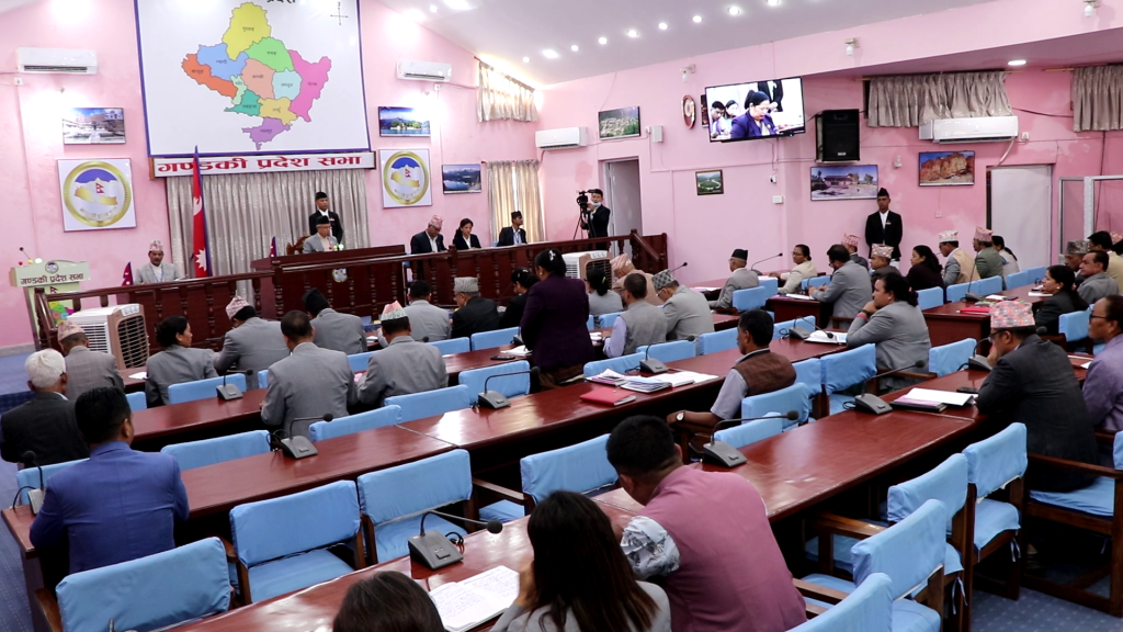 आज गण्डकी प्रदेश सभा बैठक बस्दै, के-के छन् एजेण्डा ?