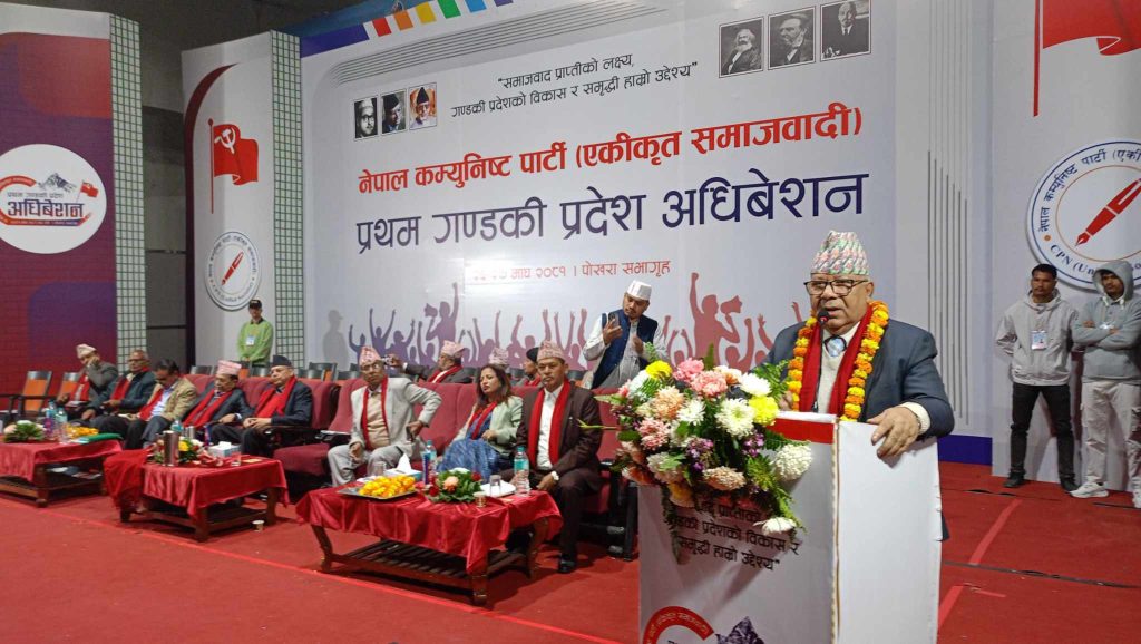 सत्ता गठबन्धन विरुद्ध नेताहरुको आक्रोस, कुनै दलसंग एकता नहुने घोषणा