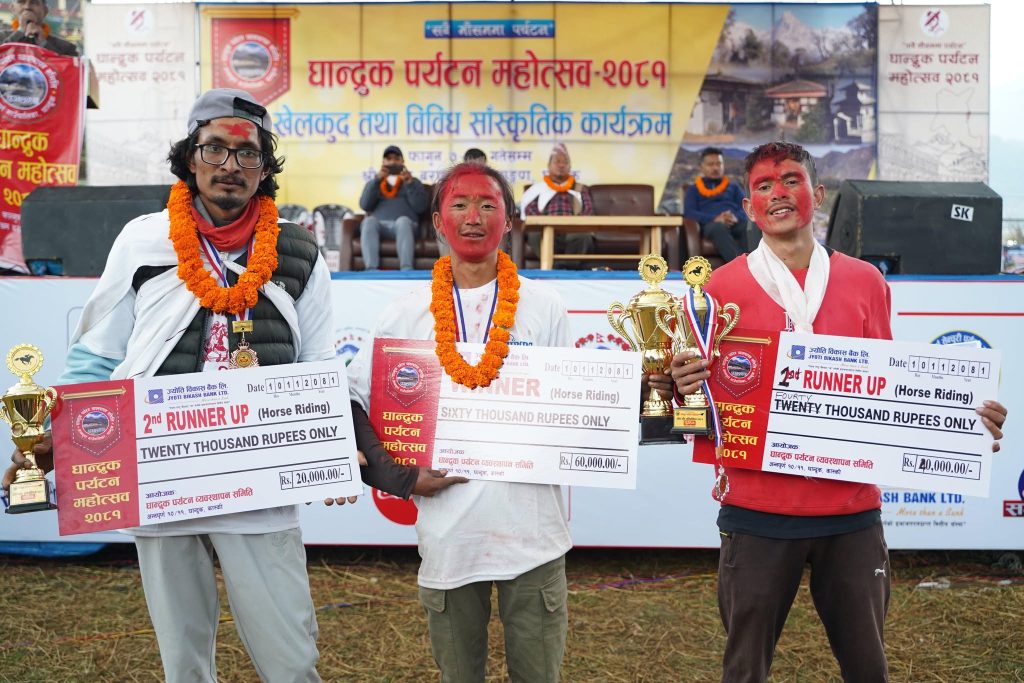 घान्द्रुक पर्यटन महोत्सवमा आयोजित घोडा दौड प्रतियोगितामा विवेक पुन विजयी