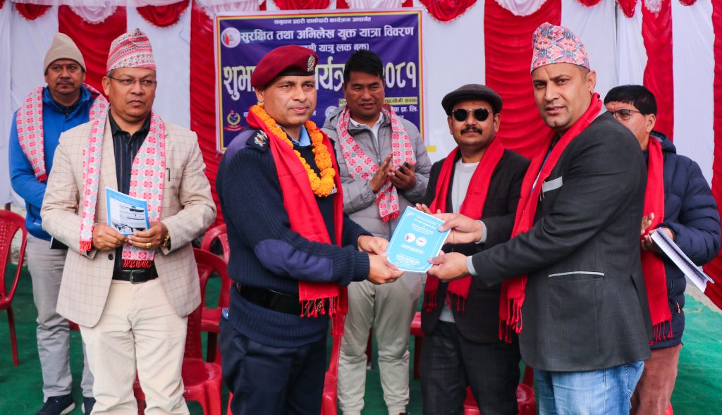 अब पोखरामा ट्याक्सी चढ्दा यात्रुले लगबुक भर्नुपर्ने