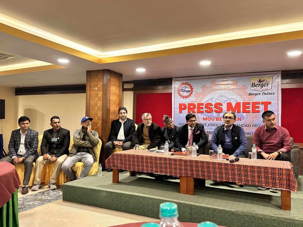 सीप अभिवृद्धिका लागि इन्जिनियर एसोसिएसन गण्डकी र ब्रजर पेन्ट्स बीच सम्झौता