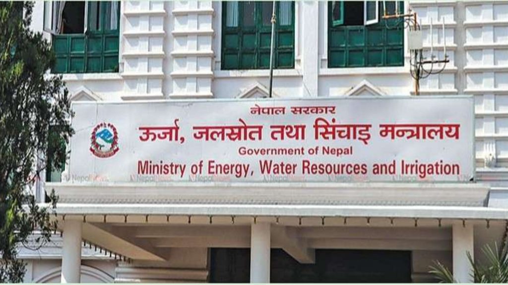 ऊर्जा मन्त्रालयमा आजदेखि प्लास्टिकजन्य सामग्री प्रयोगमा प्रतिबन्ध