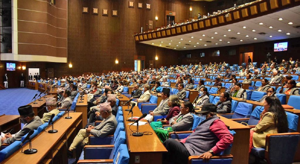 प्रतिनिधिसभा बैठक भोलिसम्मका लागि स्थगित