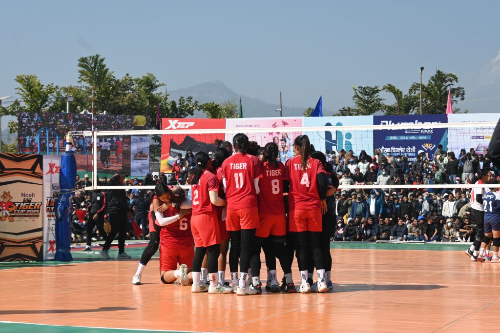 एपिएफलाई हराउँदै आयोजक टोलीले जित्यो टाइगर कपको महिलातर्फको उपाधि