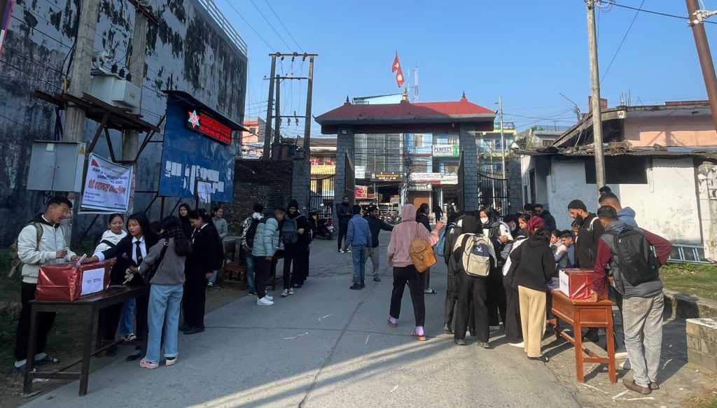 पृथ्वीनारायण क्याम्पसमा स्ववियु निर्वाचनको नमुना मतदान