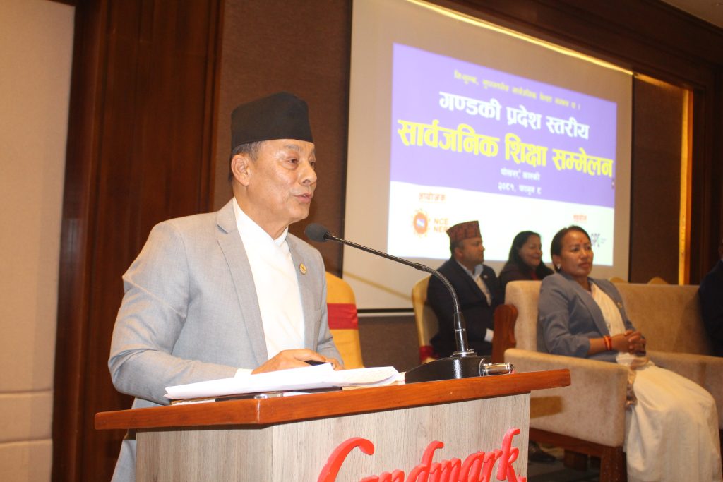 प्रविधिमैत्री तथा व्यावसायिक शिक्षा प्रणाली निर्माणमा गण्डकी सरकार प्रतिवद्ध छ : बिन्दु थापा