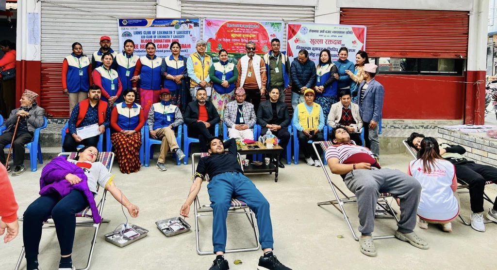 लेखनाथ सहकारीको रक्तदानमा ५४ युनिट रगत संकलन