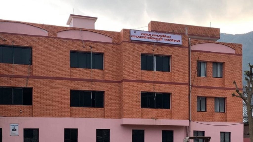 तनहुँको व्यास नगरपालिकाले बहुजातीय सांस्कृतिक कार्यक्रम गर्ने