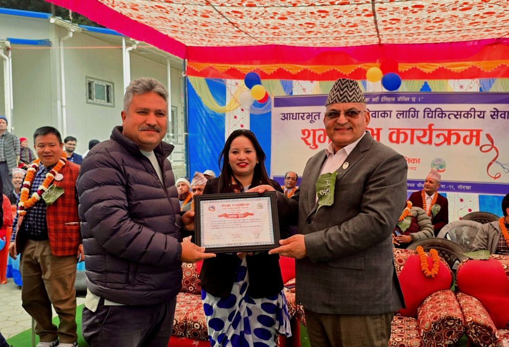 स्वास्थ्य क्षेत्रलाई प्राथमिकतामा राखेर काम गर्नु आवश्यक छः मुख्यमन्त्री पाण्डे