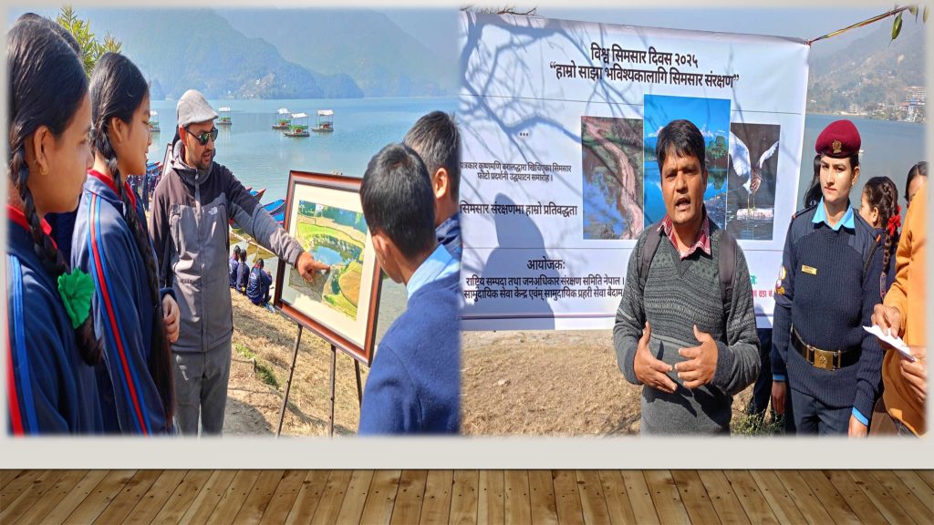 पत्रकार बरालले ताल र सिमसार क्षेत्रमा खिचेका तस्बिर प्रदर्शनी