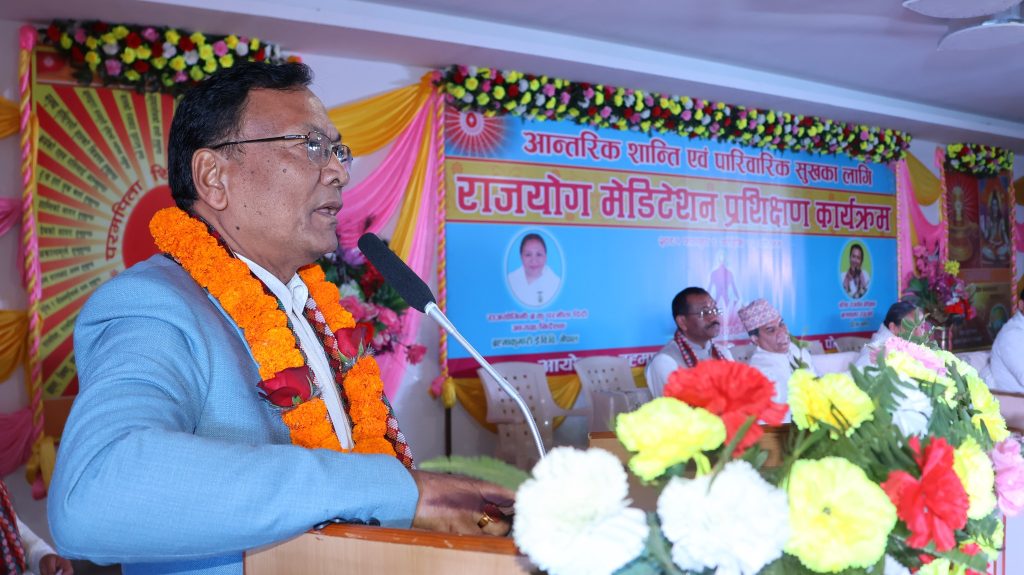 पोखरा फुलवारीस्थित ओमशान्ति भवनमा आजदेखि ‘राजयोग मेडिटेशन’ सुरु