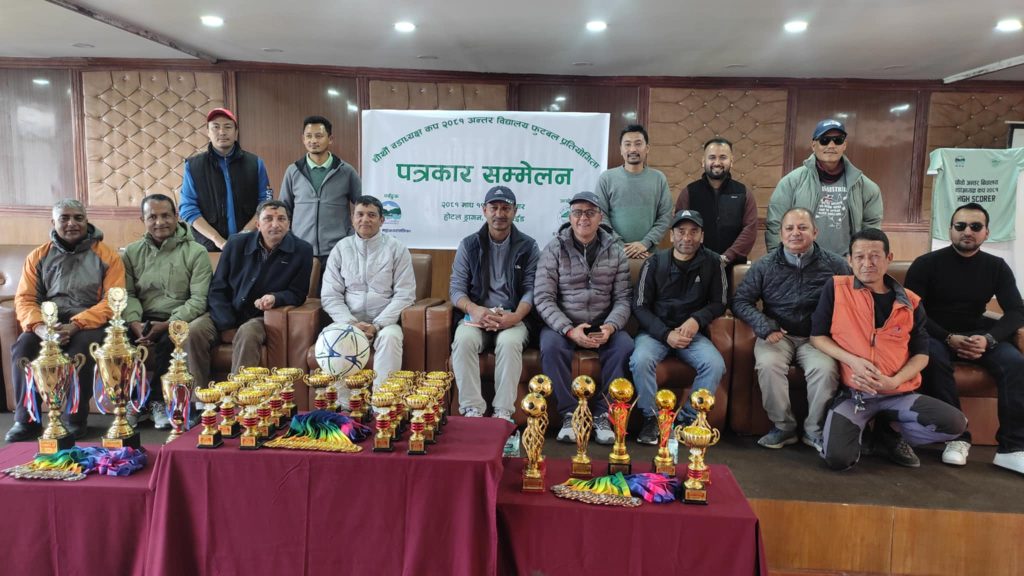 पोखराको ड्यामसाइडमा आइतबार देखि अन्तरबिद्यालय वडा अध्यक्ष कप फुटवल प्रतियोगिता सुरु