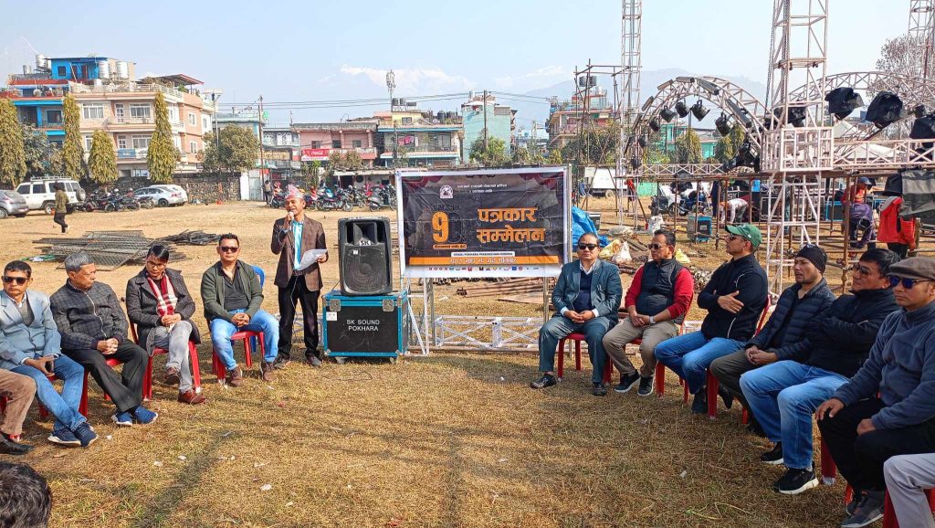शनिबार पोखरामा हुने ‘ब्याक टु नाईन्टिज’ कार्यक्रमको तयारी पुरा