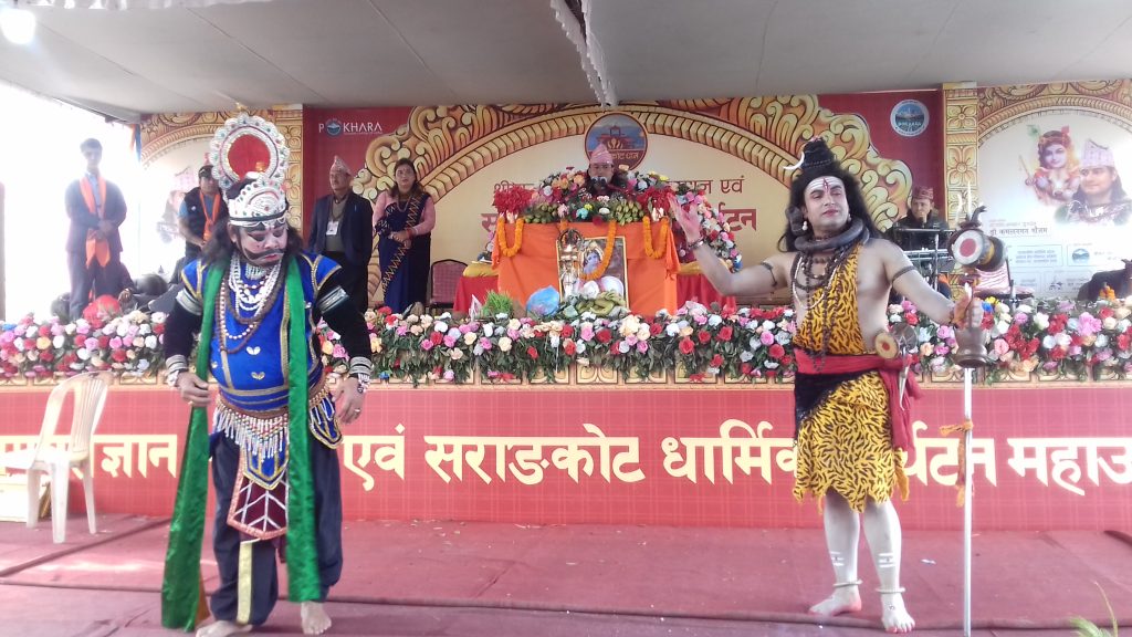 करिव ३ करोड दान संकलन गर्दै सकियो सराङकोट महायज्ञ