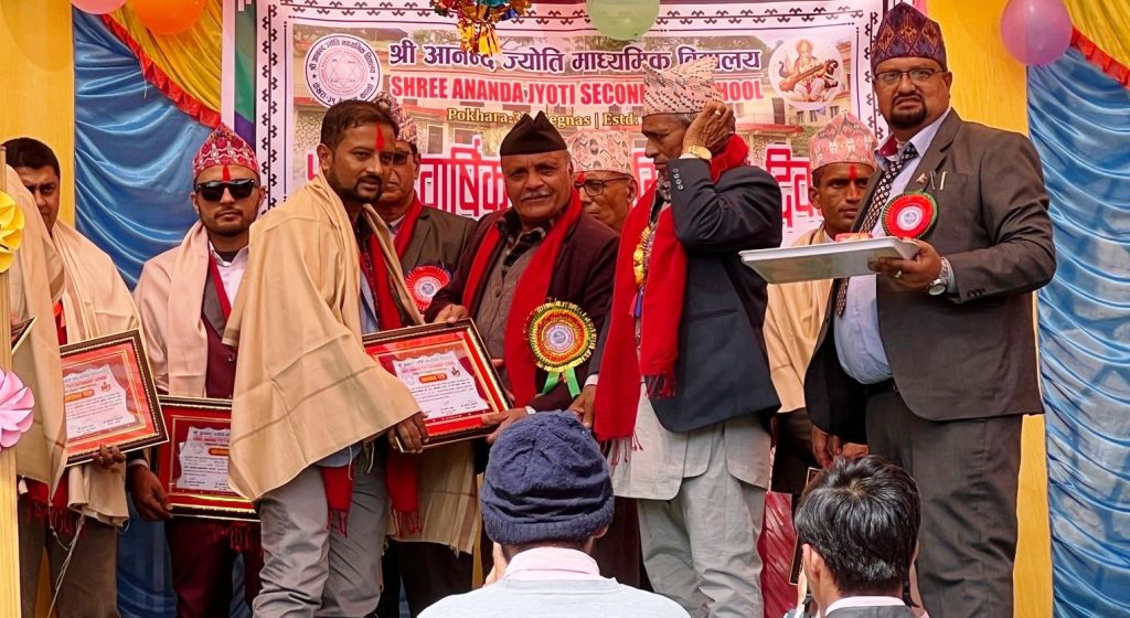 आनन्द ज्योति माविको ५२ औं बार्षिकोत्सव एवं अभिभावक दिवस सम्पन्न