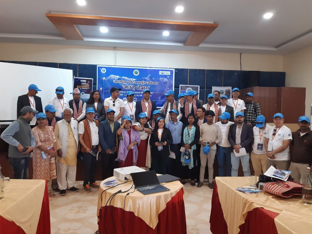 आपसी सहकार्यमा जनकपुर र पोखराका व्यवसायीको जोड