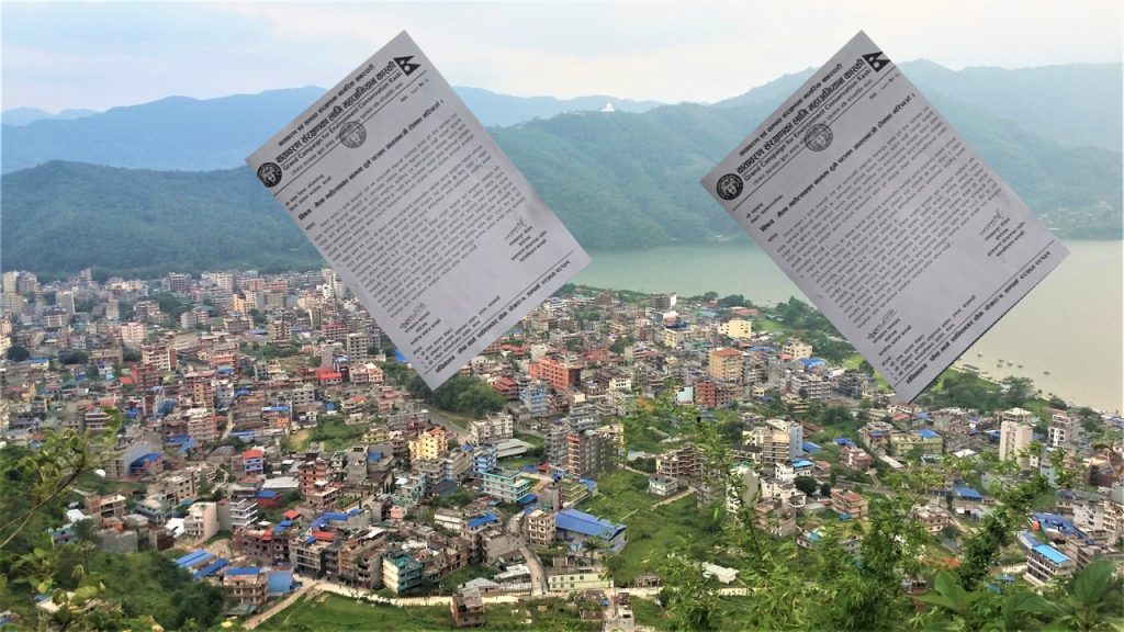 कानुनी मापदण्डबिना पटाका पड्काउन र आतिसबाजी गर्न नदिन माग